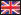 SMS Marketing Software