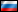 email marketing russian website