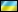 email marketing english website